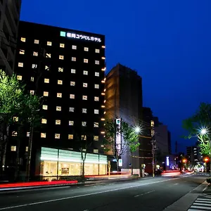 *** Hotel U-bell Japan