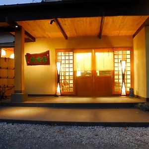 seirakuen.kanagawa-hotels.com/