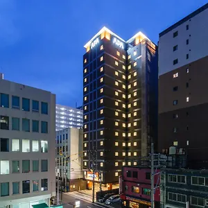 *** Hotel Apa Hakata Ekimae 3chome Japan