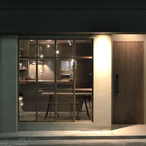Minato Hutte , Kōbe Japon