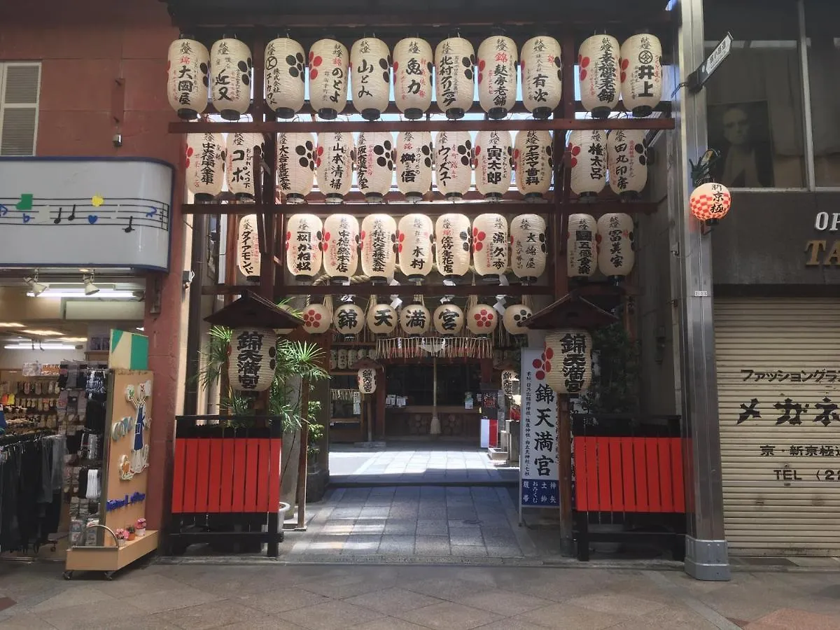 Capsule hotel 女性専用 Woman Only Capsule Maja Hotel Kyoto マヤホテルキョウト