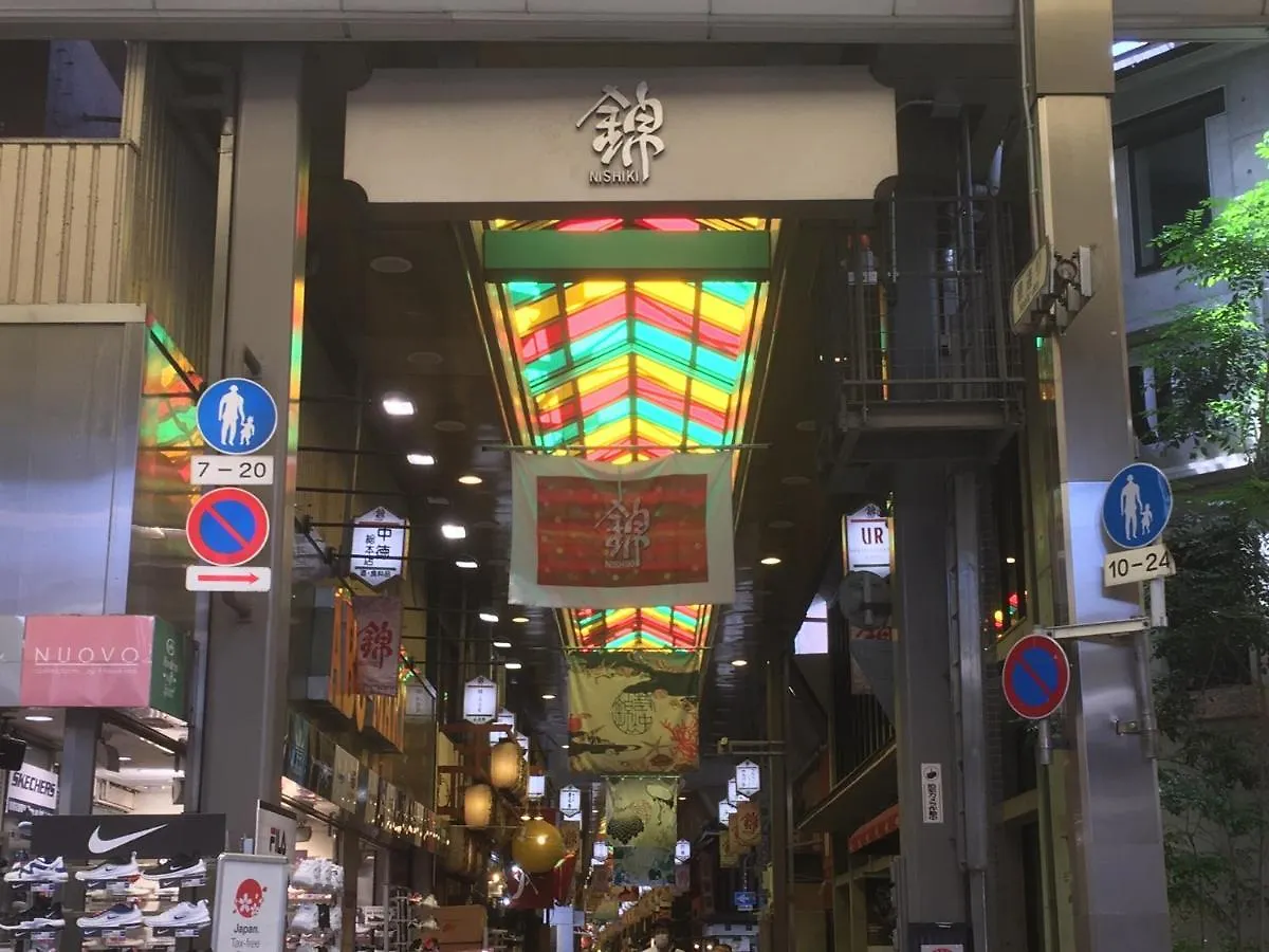 女性専用 Woman Only Capsule Maja Hotel Kyoto マヤホテルキョウト 2*,